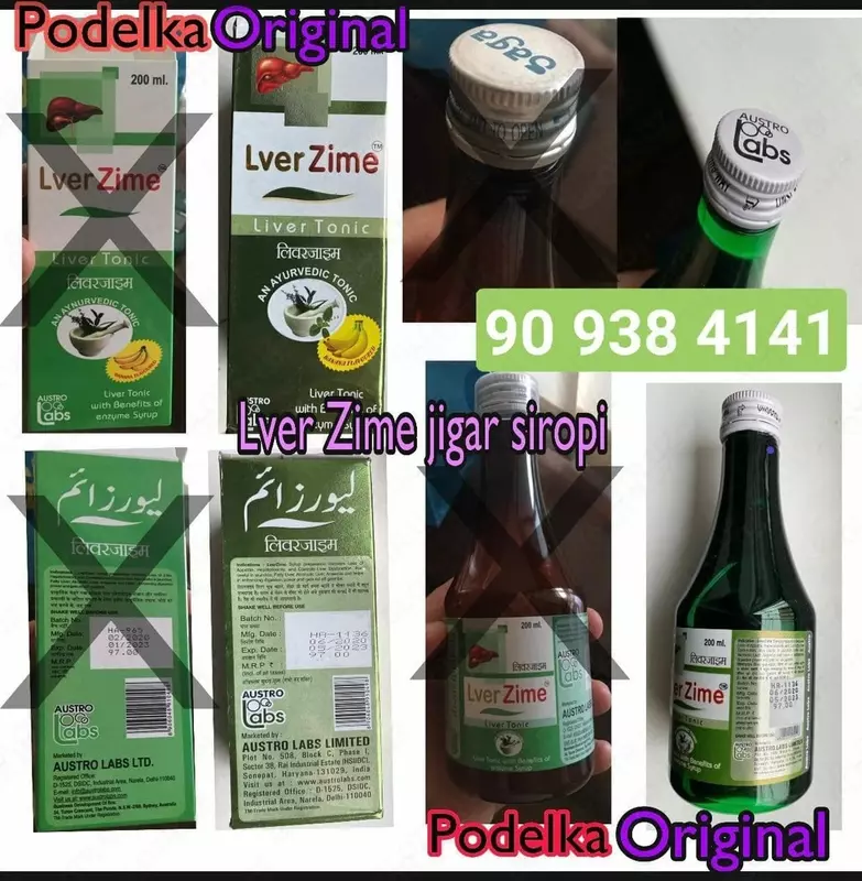 Сироп для печени Lver Zime Tonic - 199 000 сум