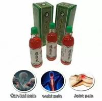 Лечебный болеутоляющий бальзам "Дымок" Чуанье