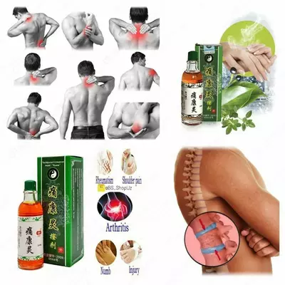 Лечебный болеутоляющий бальзам "Дымок" Чуанье - 99 000 сум / шт.