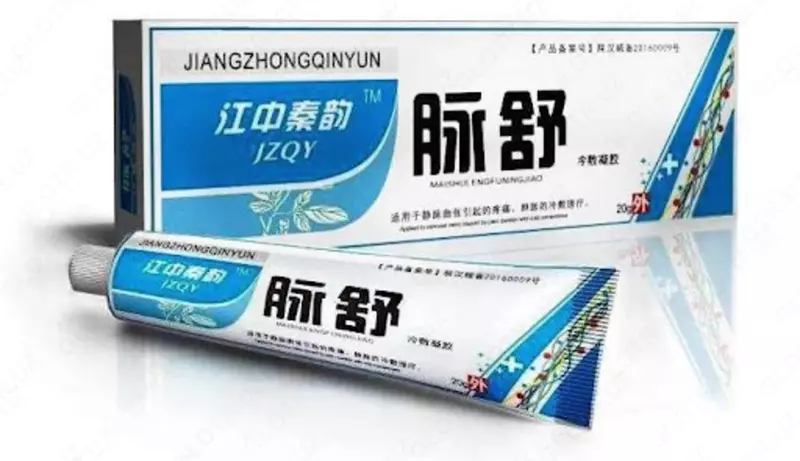 Qon tomir kasalliklarini davolash uchun tabiiy malham (varikoz tomirlari uchun malham) - 200 000 so'm