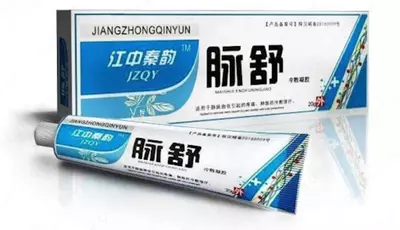 Натуральная мазь для лечения сосудистых заболеваний (мазь от варикоза) - 200 000 сум / шт.