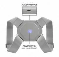 Вибрационный