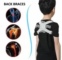 электронный корректор осанки - 190 000 сум