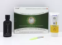 Набор для лечения Витилиго (крем и мазь)