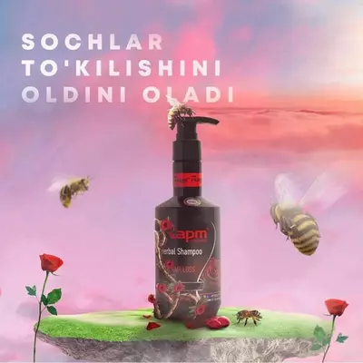 179 000 сум / шт. Укрепляющий шампунь Rapm против выпадения волос