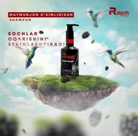 Укрепляющий шампунь Rapm против выпадения волос Только в розницу