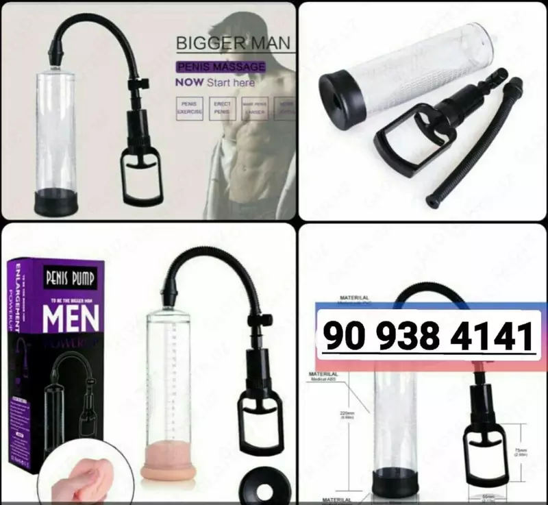 Вакуумный помпа для мужчин