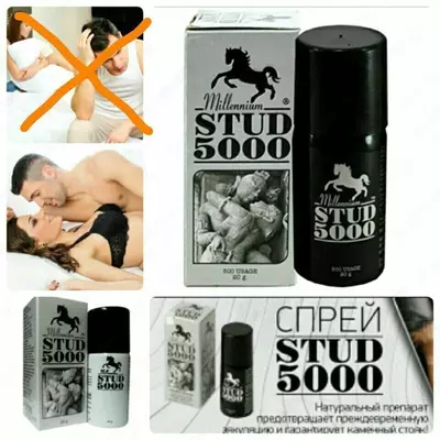 Spray prolongator stud 5000 erkaklar uchun - 140 000 so'm / dona