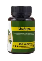 Имбирь в капсулах