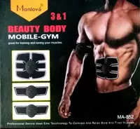 Фитнес комплект Beauty Body Mobile-Gym - 220 000 сум