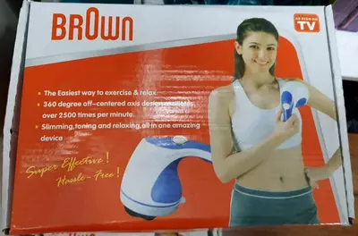 Вибромассажер Brown Relax Professional