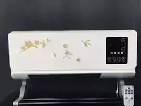 Vitek bilan qishda uyni isitish - 650 000 so'm