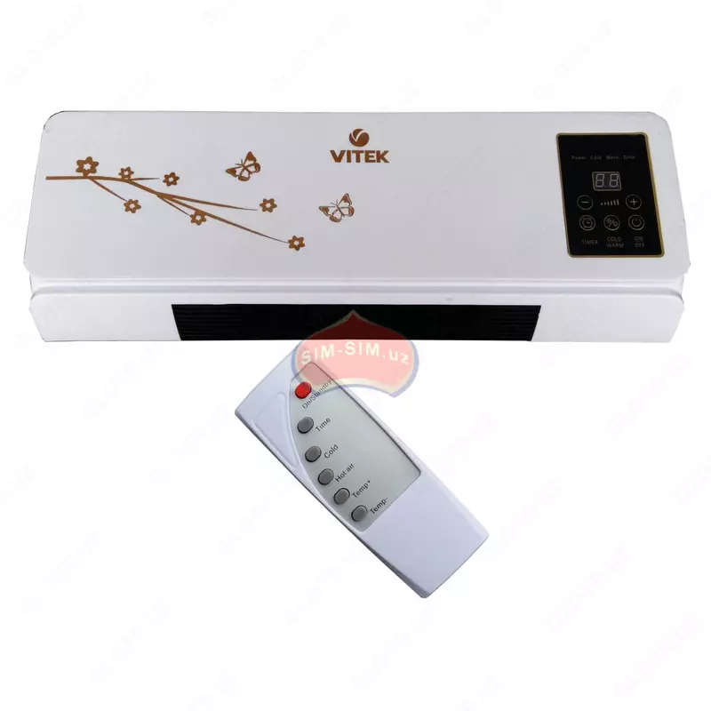 Tejamkor uyni isitish vitek bilan - 650 000 so'm