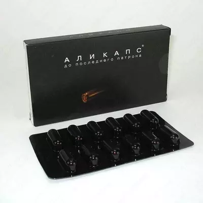 Erkaklar uchun alikaplar - 99 000 so'm / dona