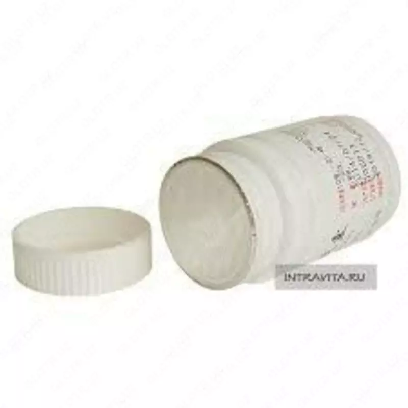  Vitiligoga qarshi kapsulalar - 