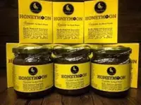  Паста для мужчин и женщин Honeymoon (Хонеймун)  240гр (Турция) - 