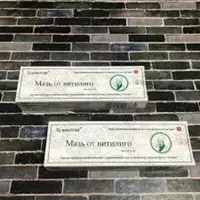 Vitiligoga qarshi Huayaaotan malhami