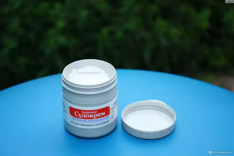  Sudocream Антисептик  60 гр. Только в розницу