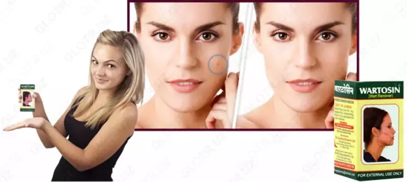 Гель от папиллом Wartosin (Вартосин) - 199 000 сум