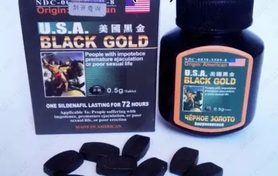 Таблетки для потенции USA BLACK GOLD (АМЕРИКАНСКОЕ ЧЁРНОЕ ЗОЛОТО)