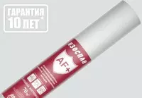 Изоспан AF+