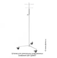 на колесиках