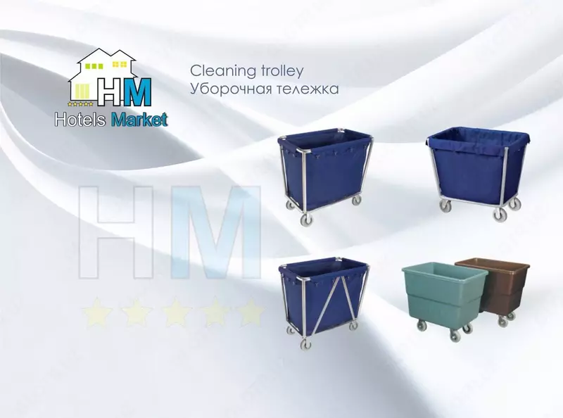 Xonani tozalash uchun tibbiy trolley. Model raqami 2 - {0} so'mdan