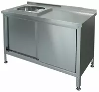 Стол-мойка с тумбой  из нержавеющей стали