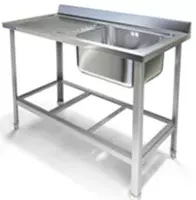 Стол-мойка цельносварная ITM-239 1200 х 750 х 600 мм (Нерж. сталь)