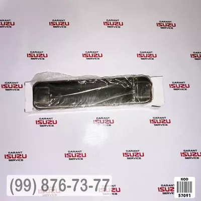 Масляный радиатор 4HF1 ИСУЗУ NQR 71