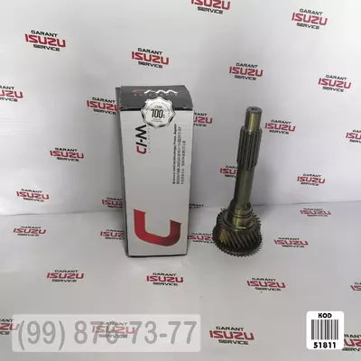 32207 - Old uyasi ichki podshipnik