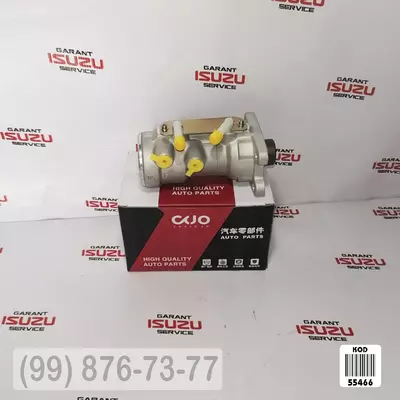 Главный цилиндр тормоза ИСУЗУ NQP 71