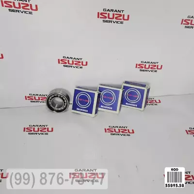 Подшипник PL-25-7-A-CG38 хвостика игольчатый