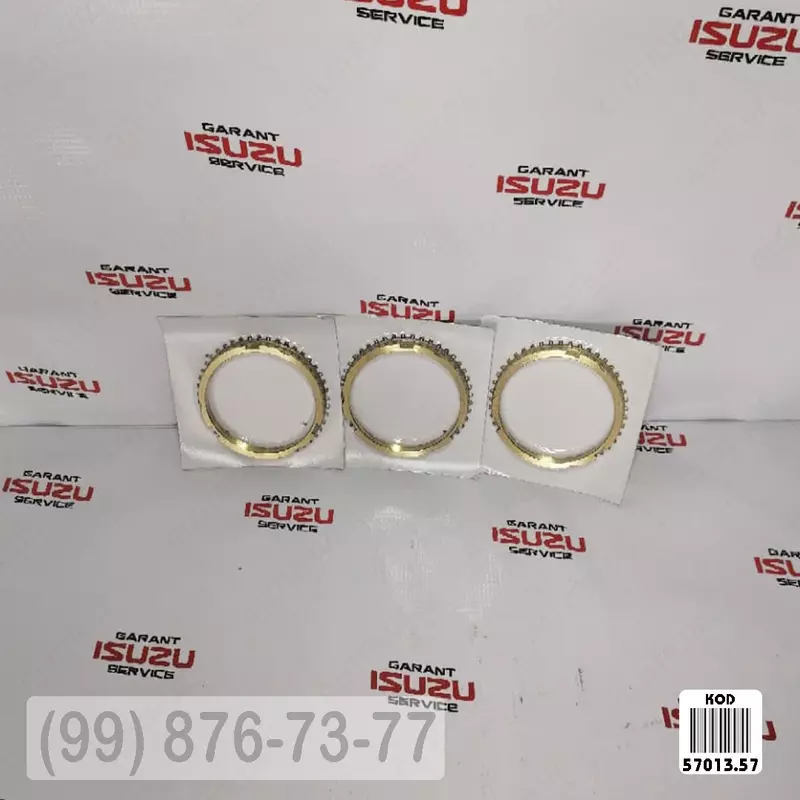 Синхронизатор кпп 4/5 ISUZU