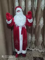  Qorbobo va Qorqiz kiyimlari  Chakana savdo