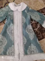  Qorbobo va Qorqiz kiyimlari  Big Bang