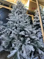  Big Bang - Yangi yil archasi bepul yetkazib berish birinchi qol