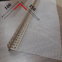 Профиль угловой ПВХ с армирющей сеткой! - от {0} сум