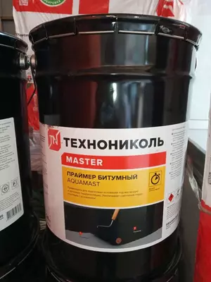 Праймер битумный AquaMast от Технониколь