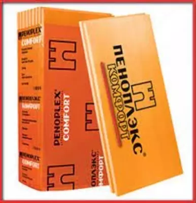 ПЕНОПЛЭКС Комфорт® (1185х585х50мм)