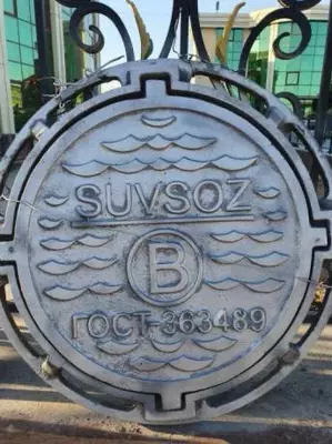 Чугунные люки для канализационных систем