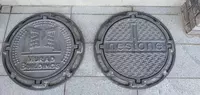 Чугунные люки для канализационных систем Только в розницу