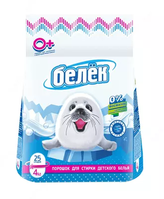 стиральный ДЕТСКИЙ порошок БЕЛЁК 4 кг
