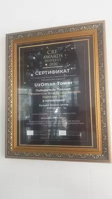 Аренда офиса в Ташкенте. Бизнес Центр "UzOmon" UZ Omon
