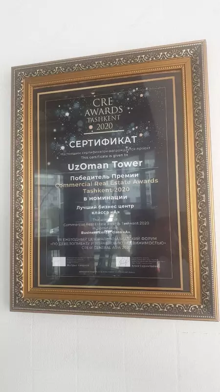 Biznes uchun ofis ijarasi. “UzOmon” Toshkent - UZ Omon