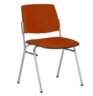 ISIT CHROME - 360 000 сум / шт.