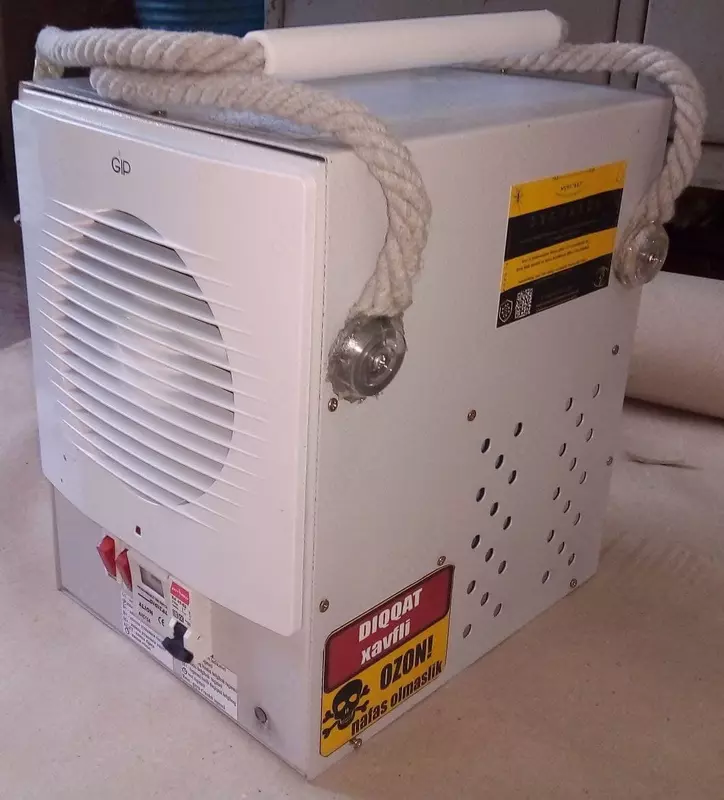 Озонатор промышленный