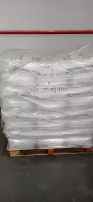 Трилон Б (4NA-EDTA 4H2O) ТЕТРАНАТРИЕВАЯ СОЛЬ ЭДТА ТЕТРАГИДРАТ (4NA-EDTA 4H2O)