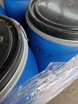 АПГ* АЛКИЛПОЛИГЛЮКОЗИД С8-С10 (50%