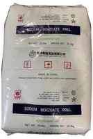 БЕНЗОАТ НАТРИЯ Е211